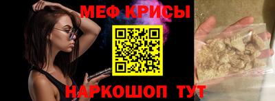 прущая мука Дубна