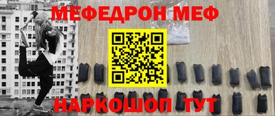 a pvp Донецк