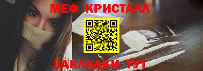 jwh Гусиноозёрск
