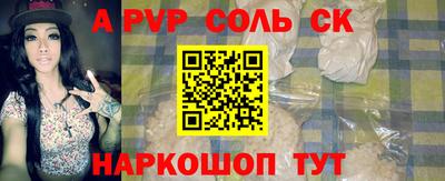 jwh Гусиноозёрск