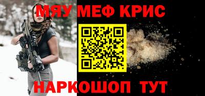 jwh Гусиноозёрск