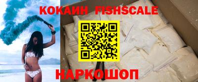 герыч Гусь-Хрустальный