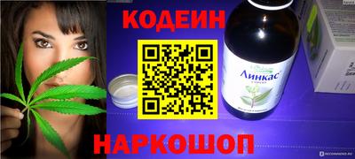 герыч Гусь-Хрустальный