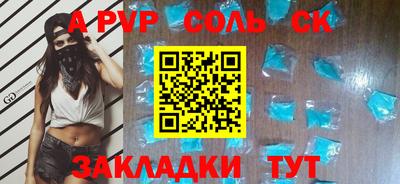 прущая мука Дубна