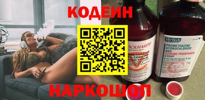 a pvp Донецк