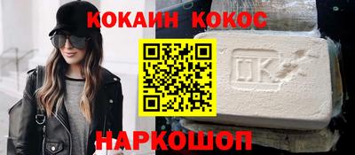 ПСИЛОЦИБИНОВЫЕ ГРИБЫ Гусев