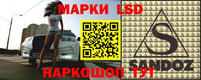 герыч Гусь-Хрустальный