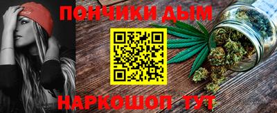 герыч Гусь-Хрустальный