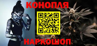 jwh Гусиноозёрск