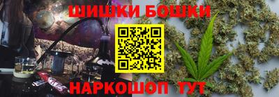 ПСИЛОЦИБИНОВЫЕ ГРИБЫ Гусев