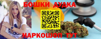 jwh Гусиноозёрск