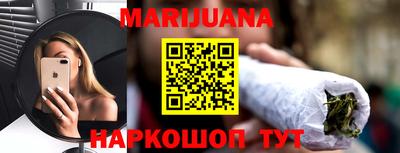 ПСИЛОЦИБИНОВЫЕ ГРИБЫ Гусев