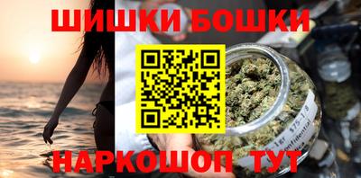 тгк Донской