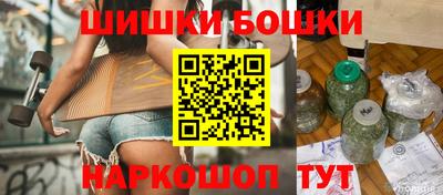 ПСИЛОЦИБИНОВЫЕ ГРИБЫ Гусев