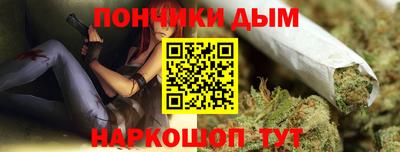 герыч Гусь-Хрустальный
