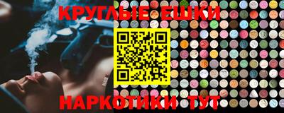 jwh Гусиноозёрск