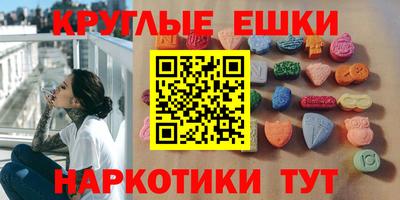 герыч Гусь-Хрустальный