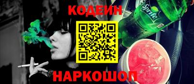 ПСИЛОЦИБИНОВЫЕ ГРИБЫ Гусев