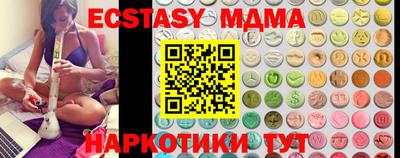 jwh Гусиноозёрск
