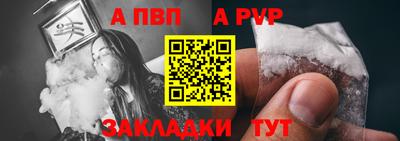 ПСИЛОЦИБИНОВЫЕ ГРИБЫ Гусев
