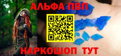 jwh Гусиноозёрск