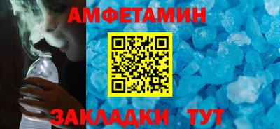 прущая мука Дубна