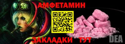 тгк Донской