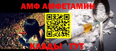 jwh Гусиноозёрск