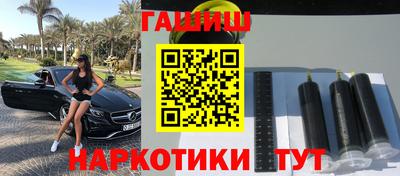 тгк Донской