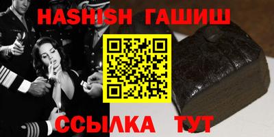 прущая мука Дубна