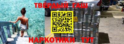 ПСИЛОЦИБИНОВЫЕ ГРИБЫ Гусев