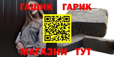 a pvp Донецк