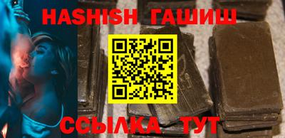 jwh Гусиноозёрск