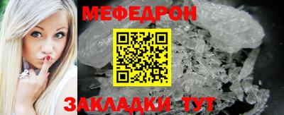 ПСИЛОЦИБИНОВЫЕ ГРИБЫ Гусев