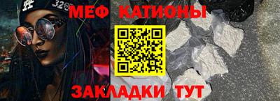 тгк Донской