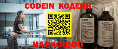 ПСИЛОЦИБИНОВЫЕ ГРИБЫ Гусев