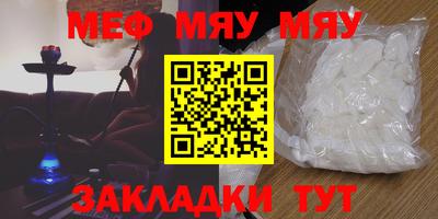 ПСИЛОЦИБИНОВЫЕ ГРИБЫ Гусев
